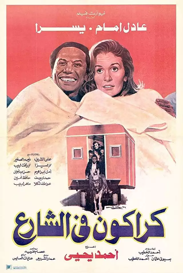 movie vertical poster fallback