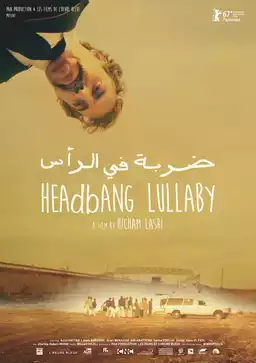 Headbang Lullaby