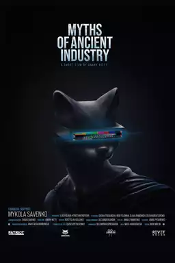 MYTHS OF ANCIENT INDUSTRY