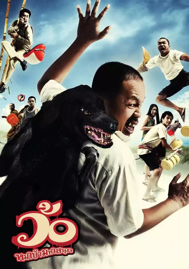 movie vertical poster fallback