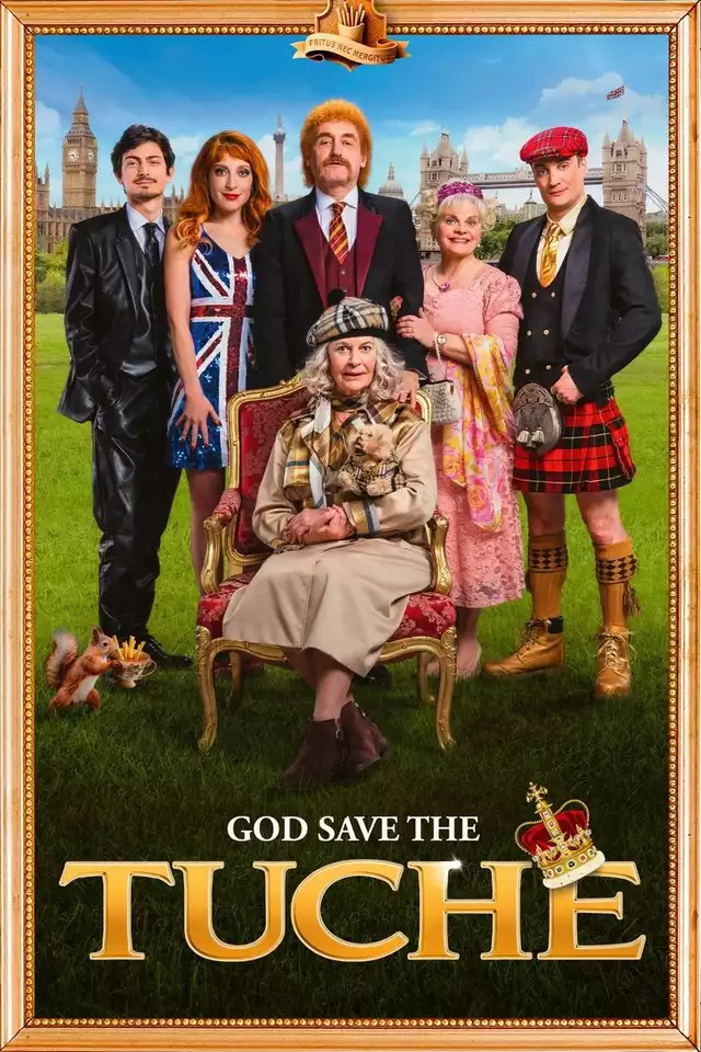 movie vertical poster fallback