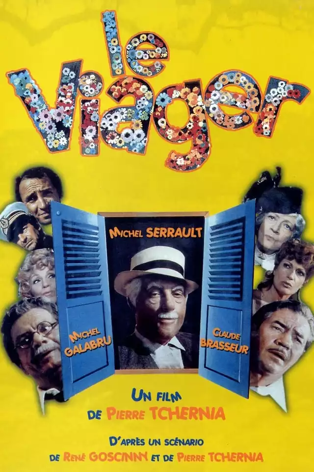 movie vertical poster fallback