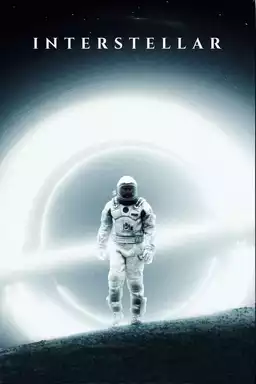 Interstellar