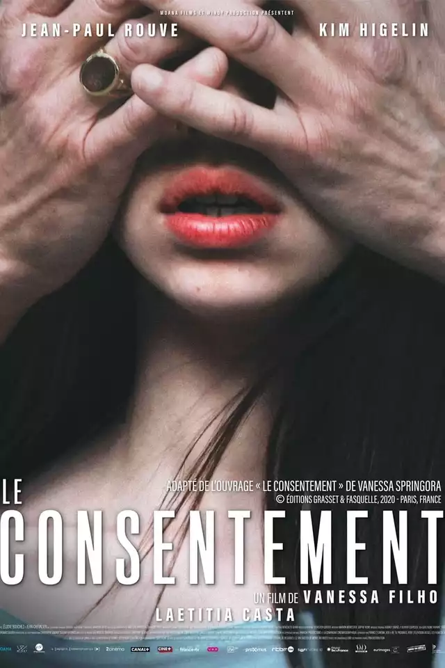 movie vertical poster fallback