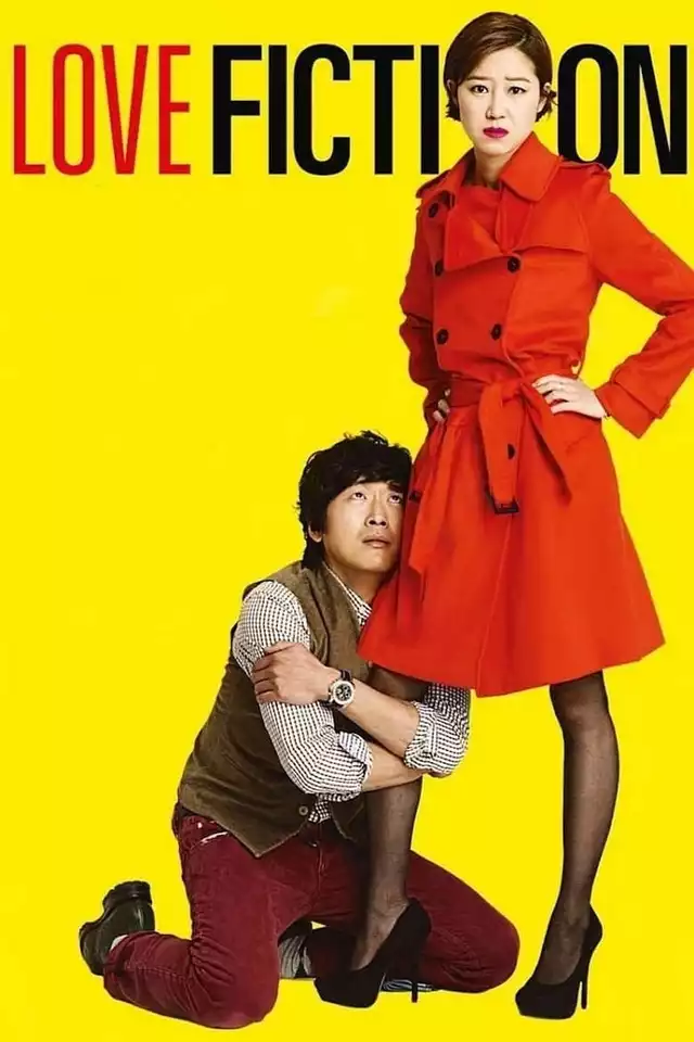 movie vertical poster fallback