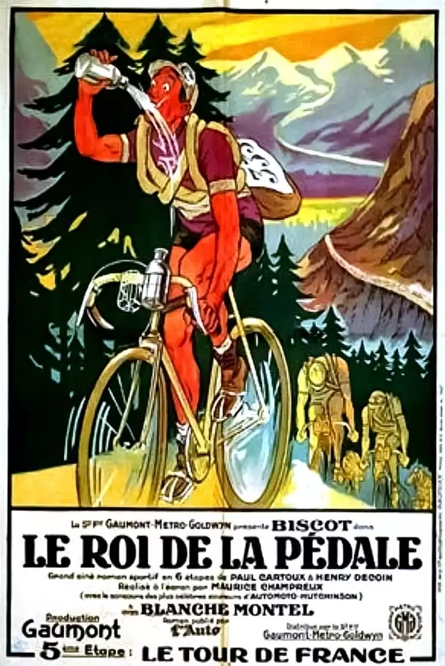 movie vertical poster fallback