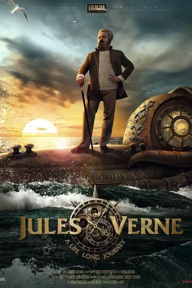 movie vertical poster fallback
