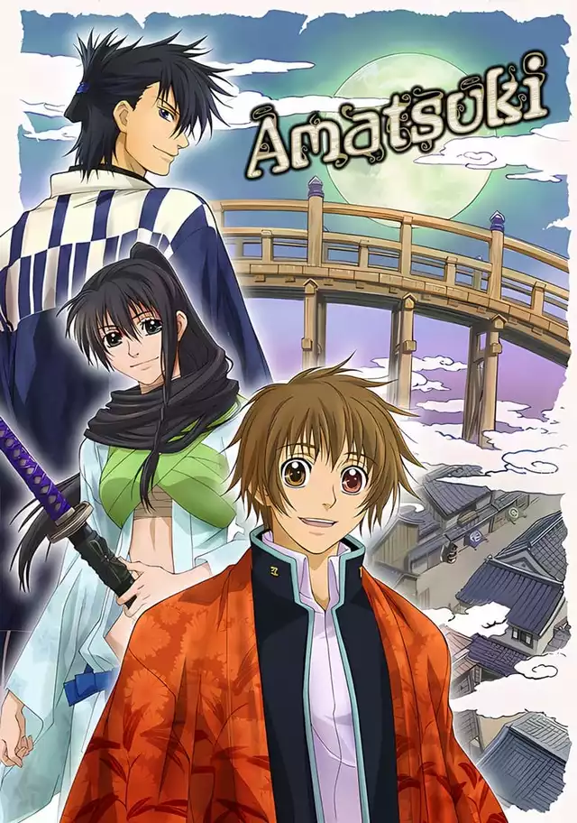 movie vertical poster fallback