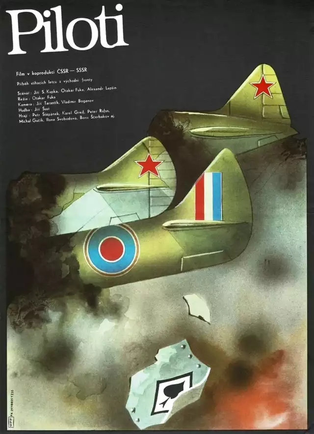 movie vertical poster fallback