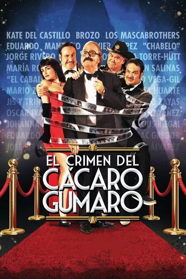 movie vertical poster fallback