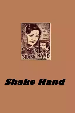 Shake Hand