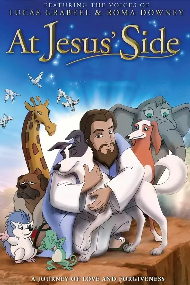 movie vertical poster fallback