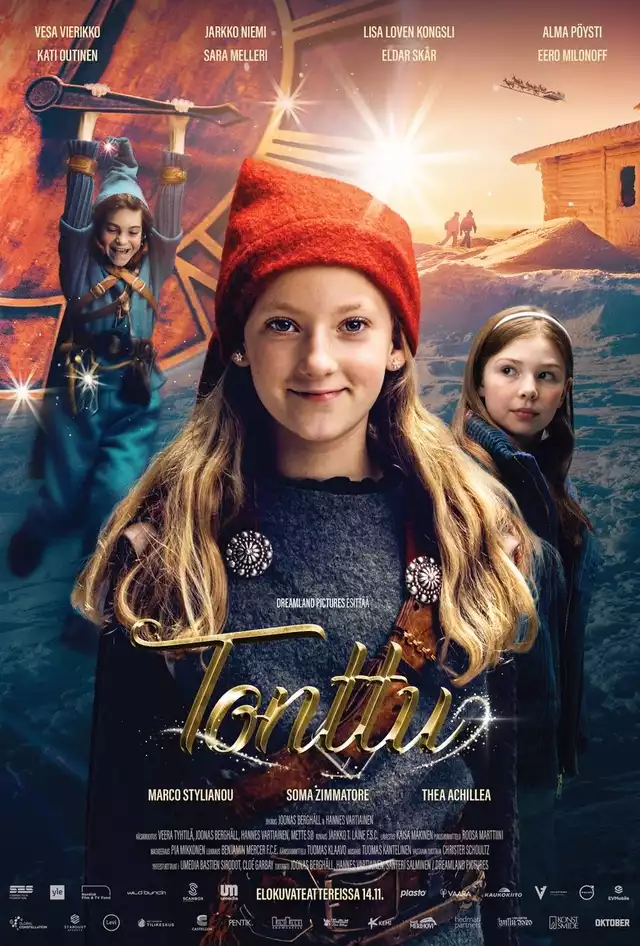 movie vertical poster fallback