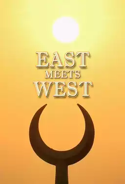 East Meets West: The Birth Of Civilization