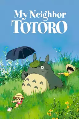 My Neighbor Totoro