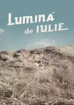 Lumina de iulie