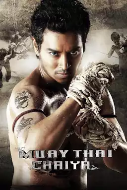 Muay Thai Chaiya