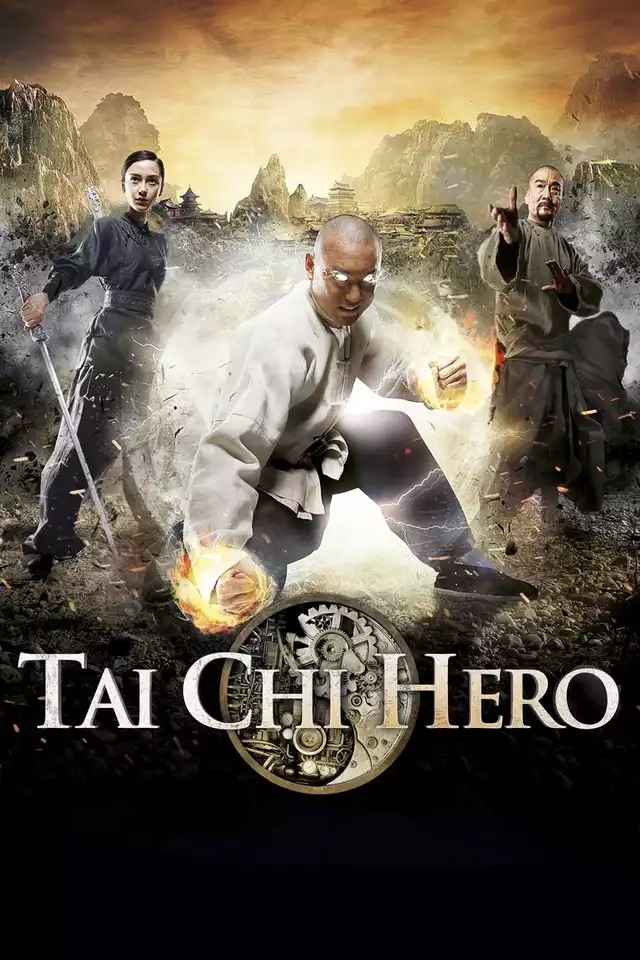 movie vertical poster fallback