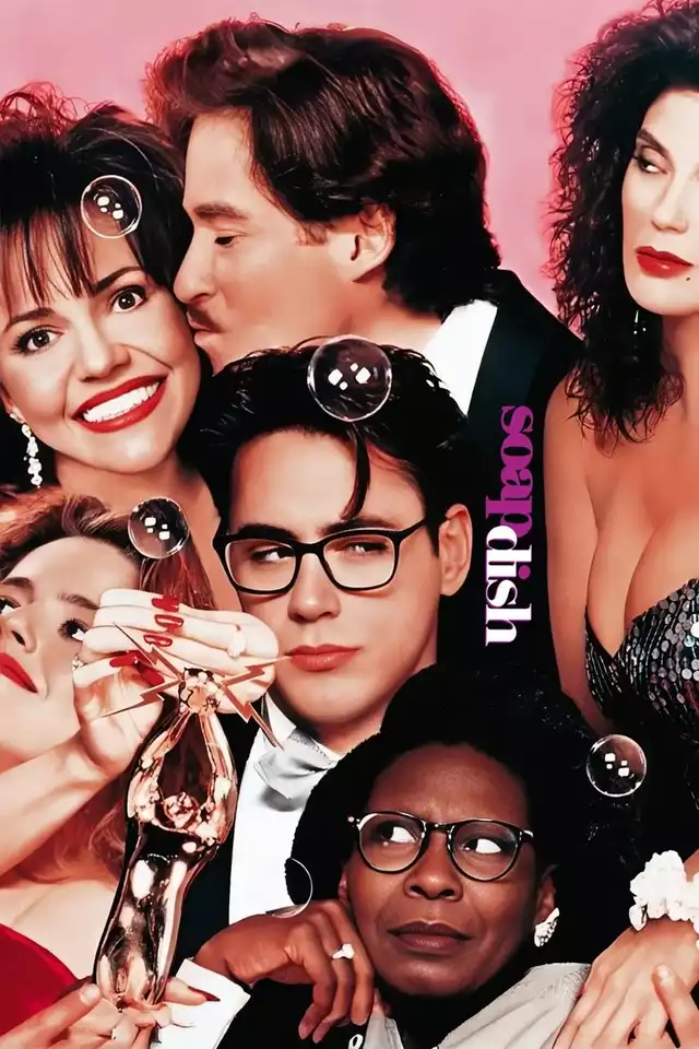 movie vertical poster fallback