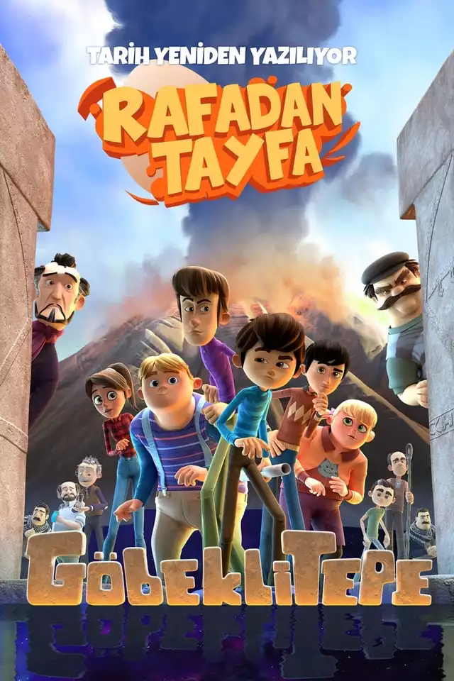 movie vertical poster fallback