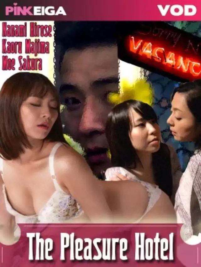 movie vertical poster fallback