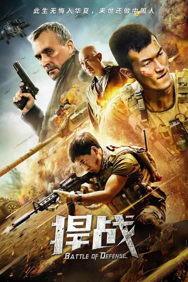movie vertical poster fallback