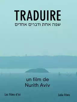 Traduire