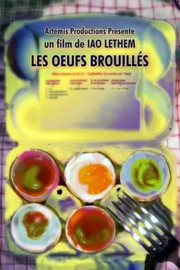 Les oeufs brouillés