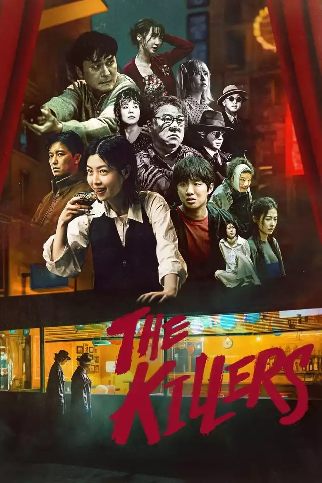 movie vertical poster fallback