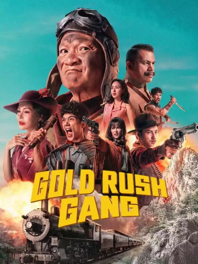 movie vertical poster fallback