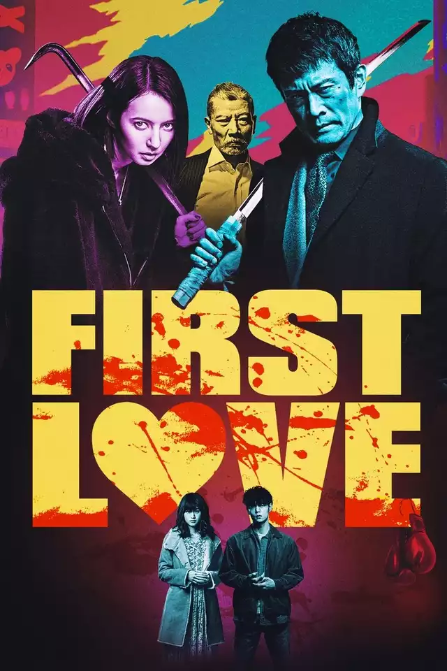 movie vertical poster fallback
