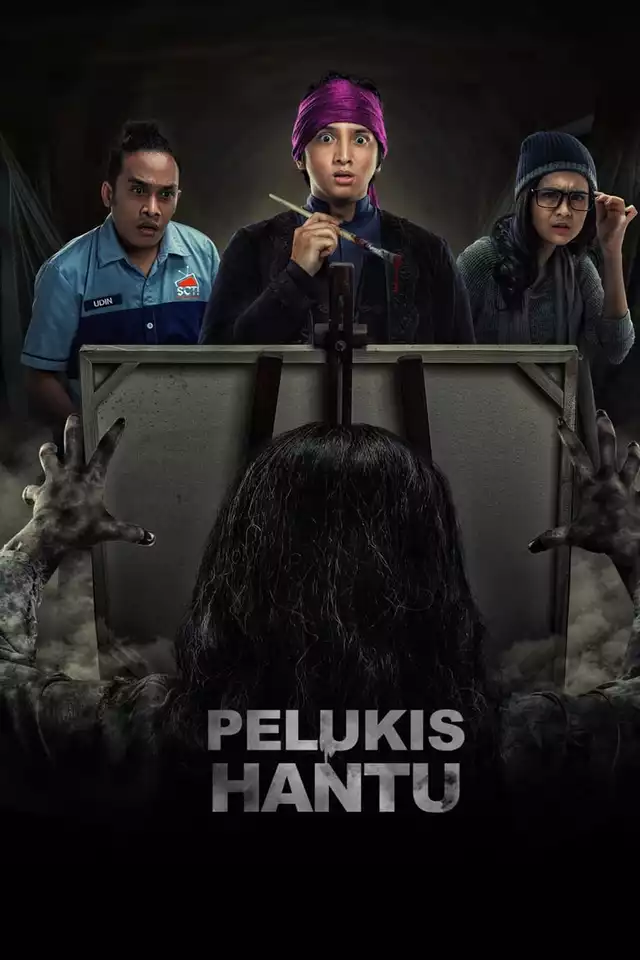 movie vertical poster fallback