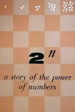 2n: A Story of the Power of Numbers