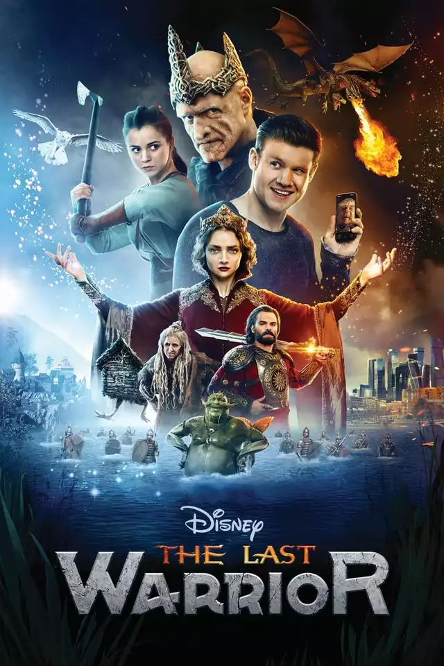 movie vertical poster fallback