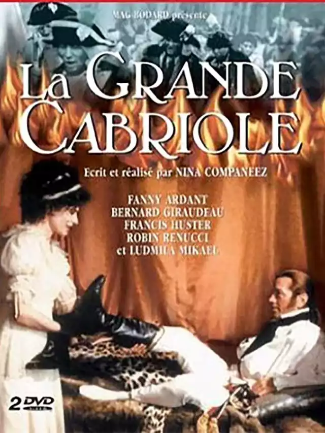 movie vertical poster fallback