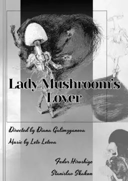 Lady Mushroom's Lover