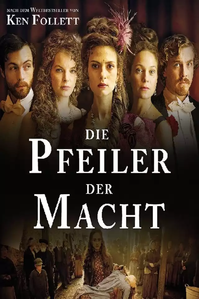 movie vertical poster fallback