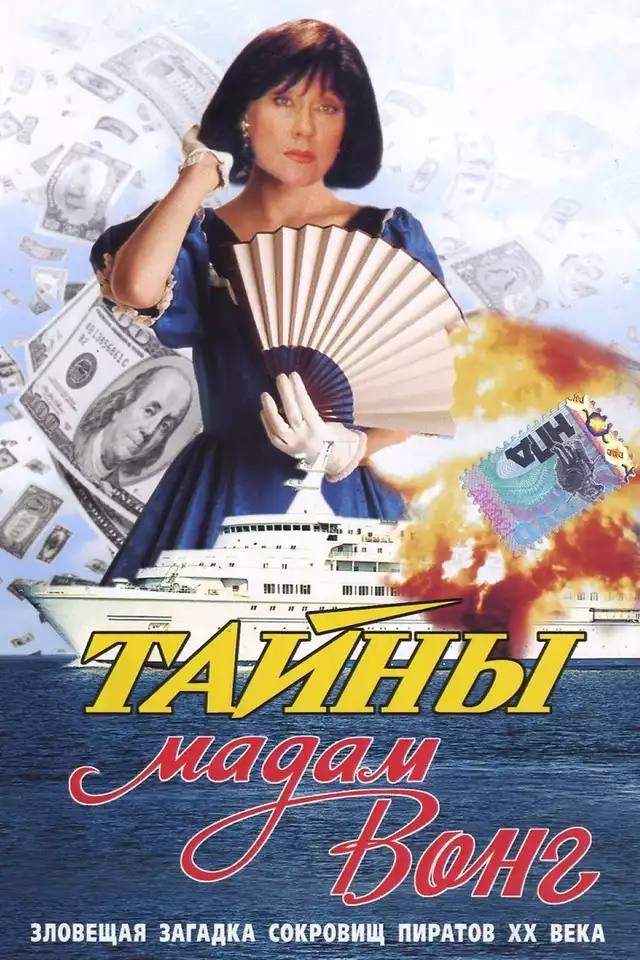 movie vertical poster fallback