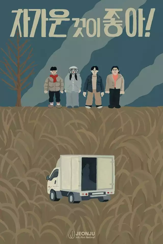 movie vertical poster fallback