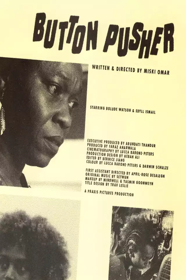 movie vertical poster fallback