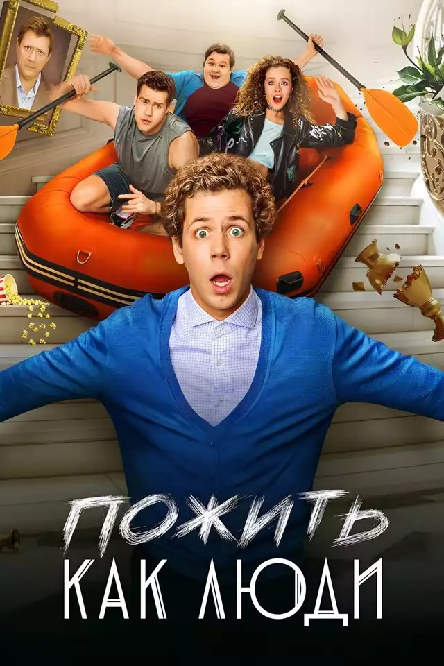 movie vertical poster fallback