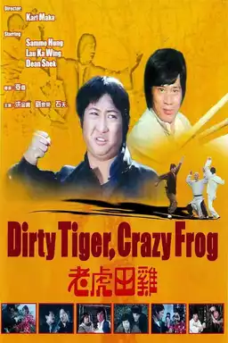 Dirty Tiger, Crazy Frog