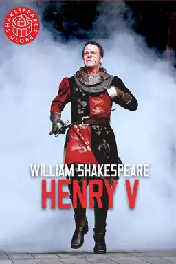 Shakespeare's Globe: Henry V
