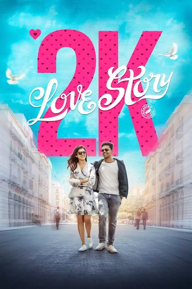 movie vertical poster fallback