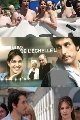 Au bas de l'échelle