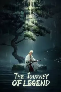 The Journey of Legend
