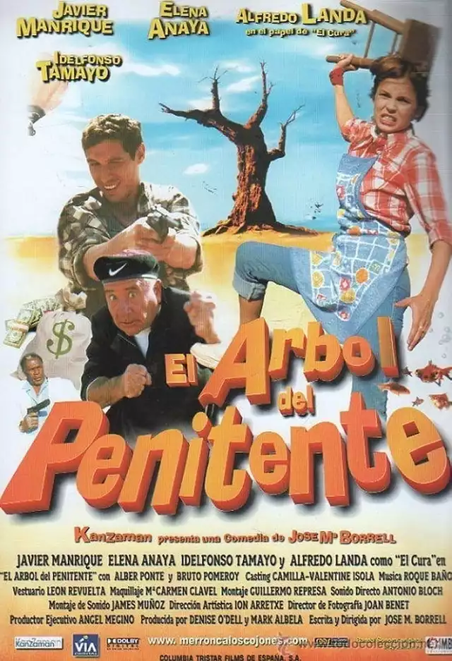movie vertical poster fallback