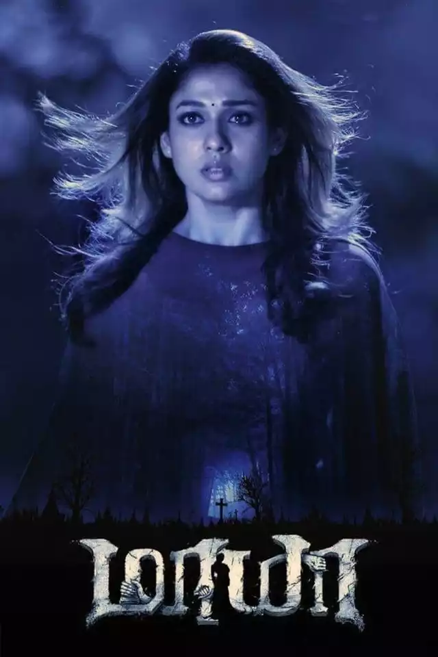movie vertical poster fallback
