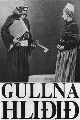 Gullna hliðið