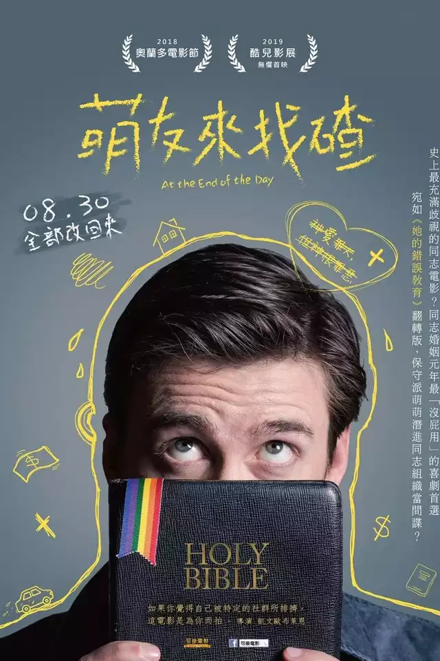 movie vertical poster fallback